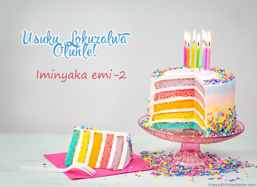 Wishes 2 iminyaka yentombazane for Happy Birthday