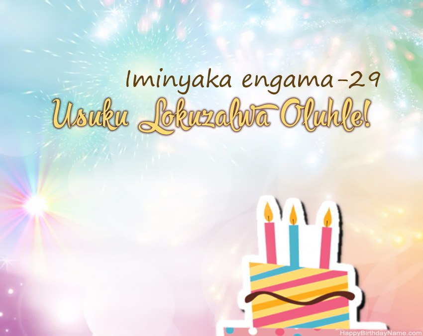 IIntombazane eneminyaka engu-29 Usuku lokuzalwa oluhle evesini