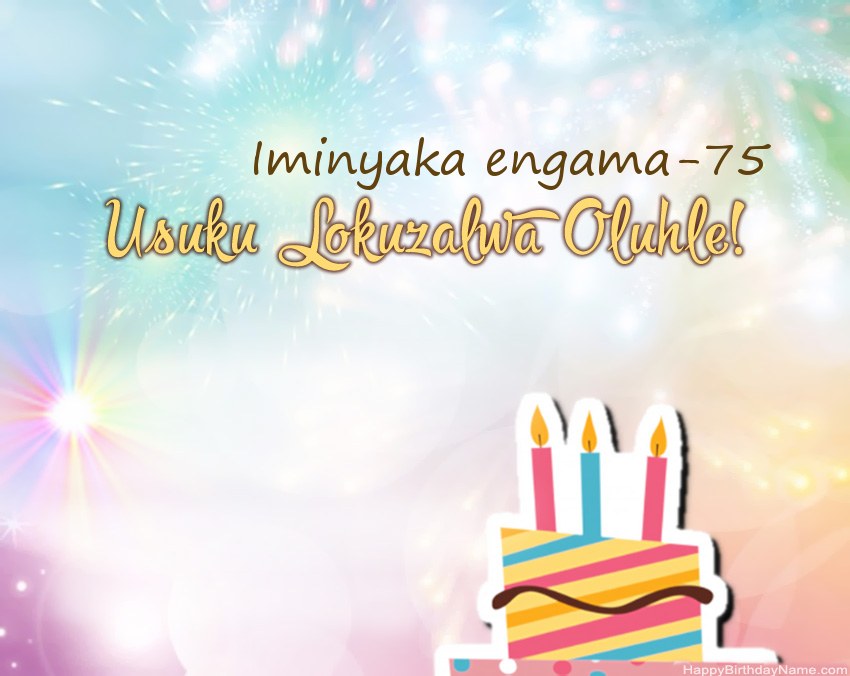 IOwesifazane oneminyaka engama-75 ubudala Usuku lokuzalwa oluhle evesini IOwesifazane oneminyaka engama-75 ubudala Usuku lokuzalwa oluhle evesini
