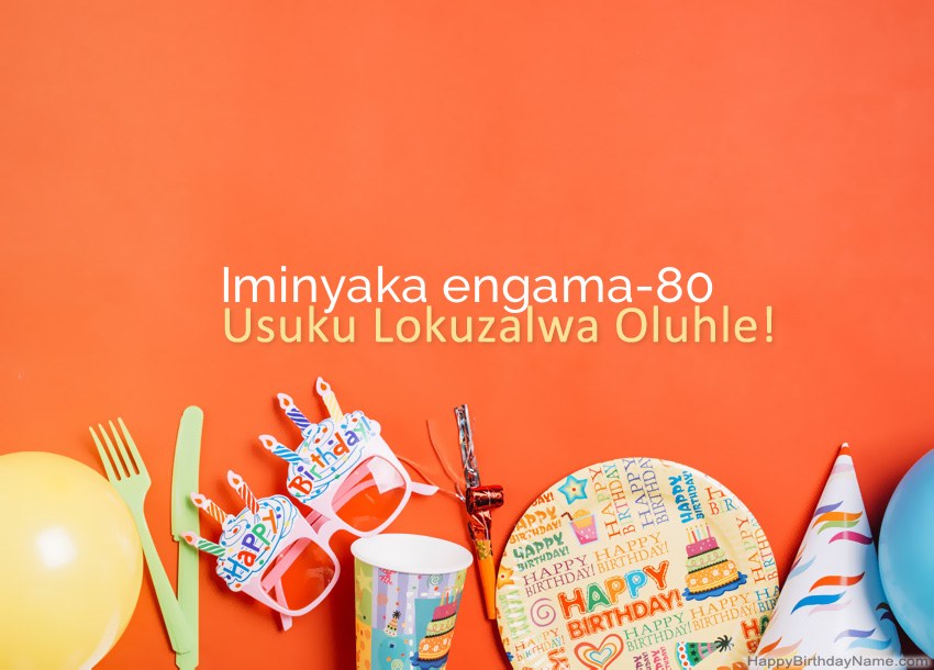 Amakhadi oSuku lwe-Owesifazane oneminyaka engama-80 ubudala Happy Birthday Amakhadi oSuku lwe-Owesifazane oneminyaka engama-80 ubudala Happy Birthday