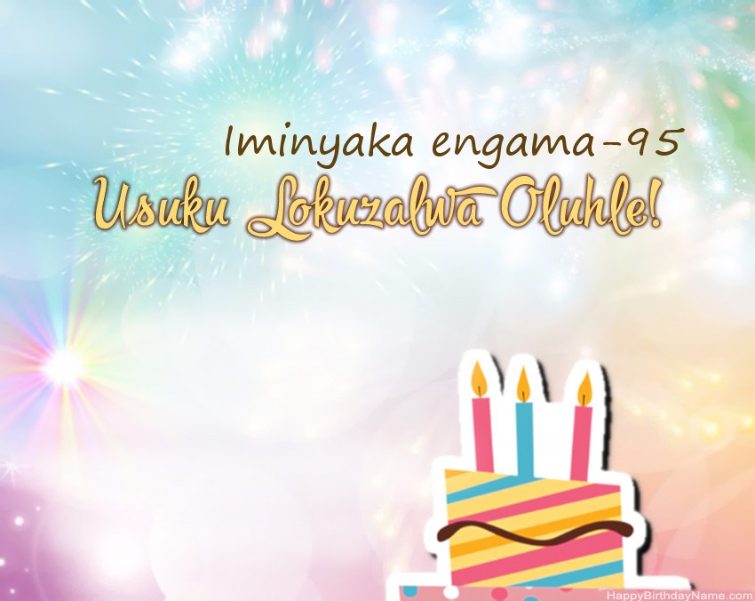 IOwesifazane oneminyaka engama-95 ubudala Usuku lokuzalwa oluhle evesini IOwesifazane oneminyaka engama-95 ubudala Usuku lokuzalwa oluhle evesini