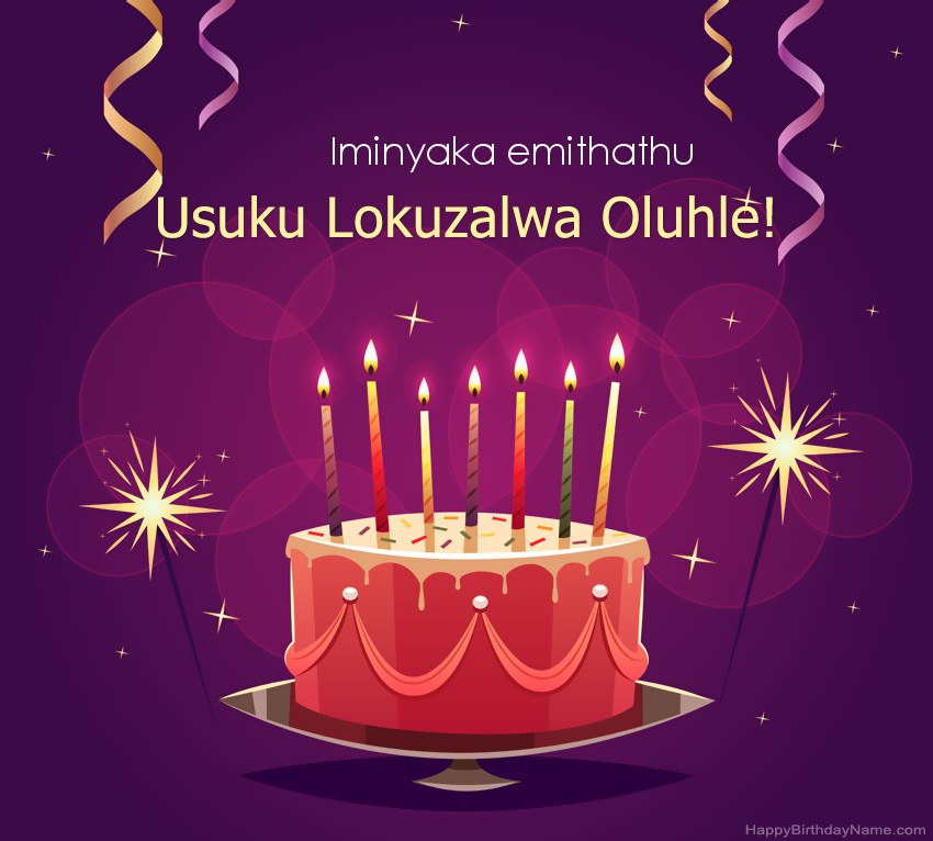 Imikhonzo ehlekisayo yezithombe ze-Happy Birthday Umfana oneminyaka emithathu ubudala Imikhonzo ehlekisayo yezithombe ze-Happy Birthday Umfana oneminyaka emithathu ubudala