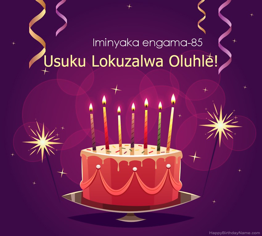 Imikhonzo ehlekisayo yezithombe ze-Happy Birthday Indoda eneminyaka engama-85 Imikhonzo ehlekisayo yezithombe ze-Happy Birthday Indoda eneminyaka engama-85