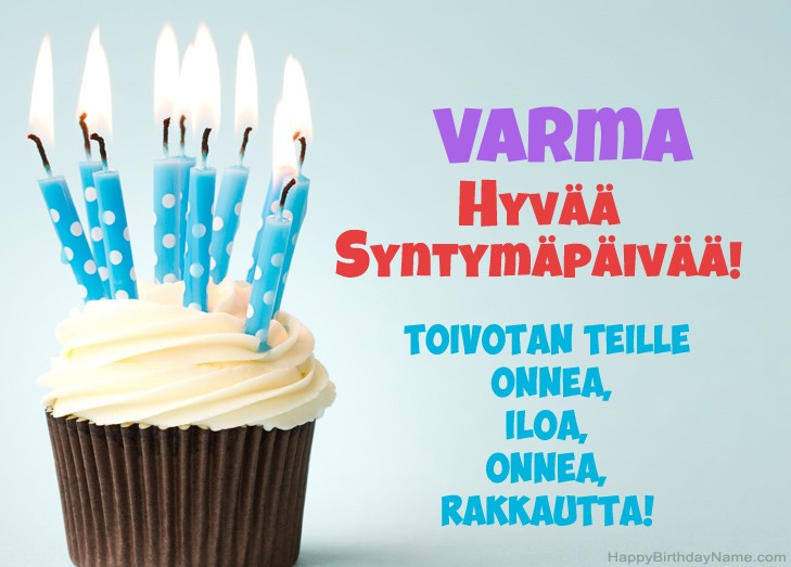 Lataa Happy Birthday Card Varma ilmaiseksi