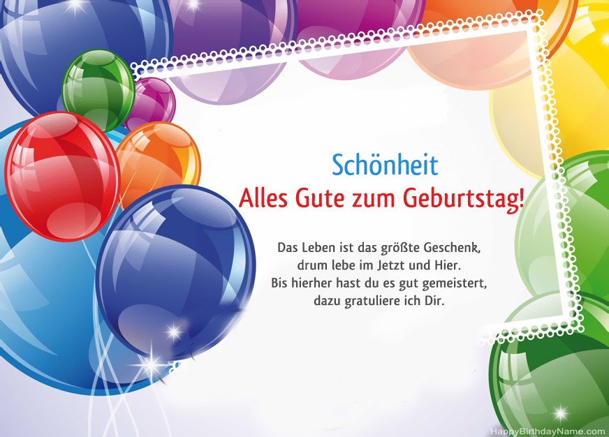 Schönheit Herzlichen Glückwunsch zum Geburtstag! Schönheit Herzlichen Glückwunsch zum Geburtstag!