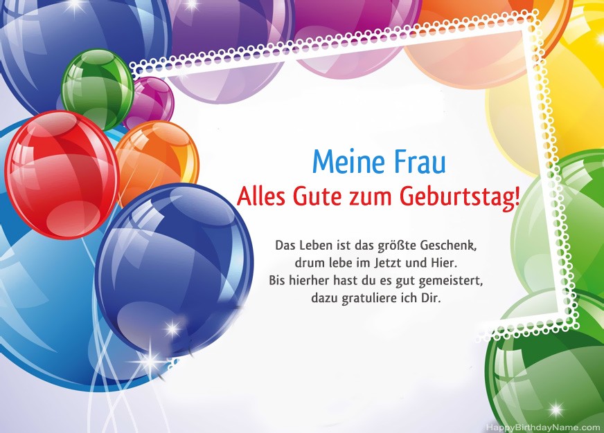 Meine Frau Herzlichen Glückwunsch zum Geburtstag!