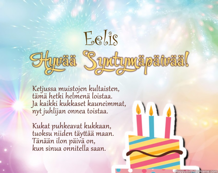 Hyvää Syntymäpäivää Eelis, kauniita runoja