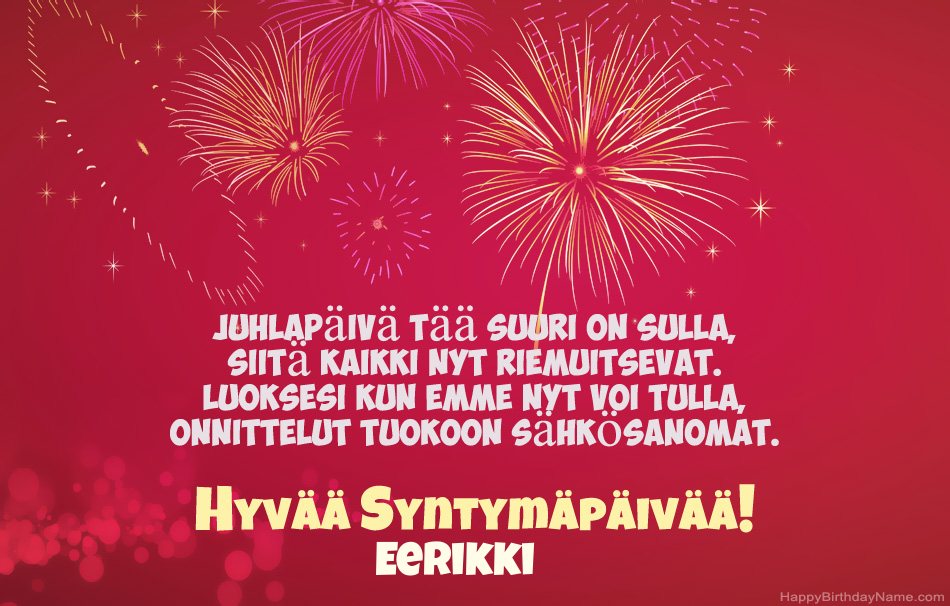 Runot Syntymäpäivänä Eerikki