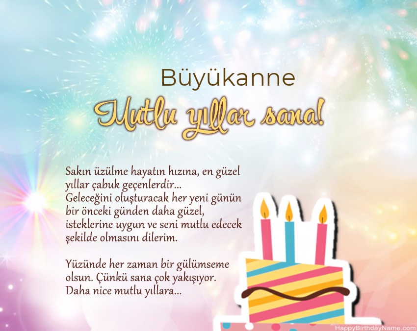 Ayette Büyükanne Doğum Günün Kutlu Olsun Ayette Büyükanne Doğum Günün Kutlu Olsun