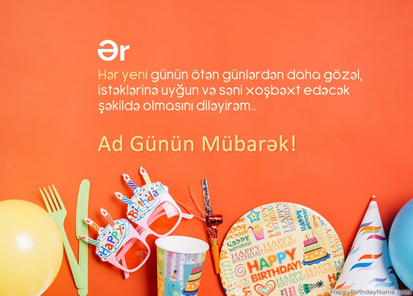 Ər Happy Birthday kartları Ər Happy Birthday kartları