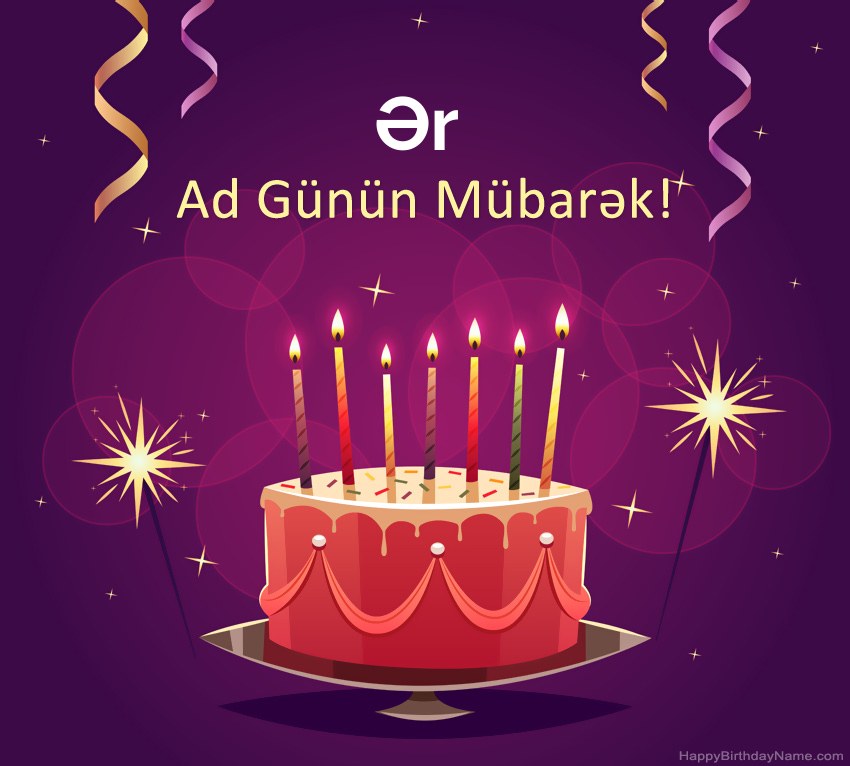 Müqəddəs Doğum Ər şəkilləri üçün məzəli təbriklər Müqəddəs Doğum Ər şəkilləri üçün məzəli təbriklər