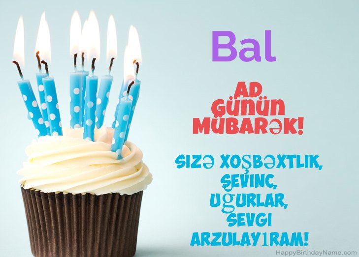Müqəddəs Doğum Bal üçün təbrik edirik Müqəddəs Doğum Bal üçün təbrik edirik