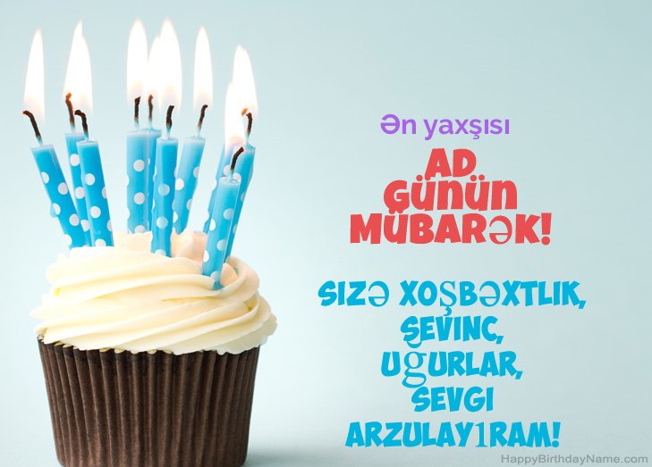 Müqəddəs Doğum Ən yaxşısı üçün təbrik edirik Müqəddəs Doğum Ən yaxşısı üçün təbrik edirik