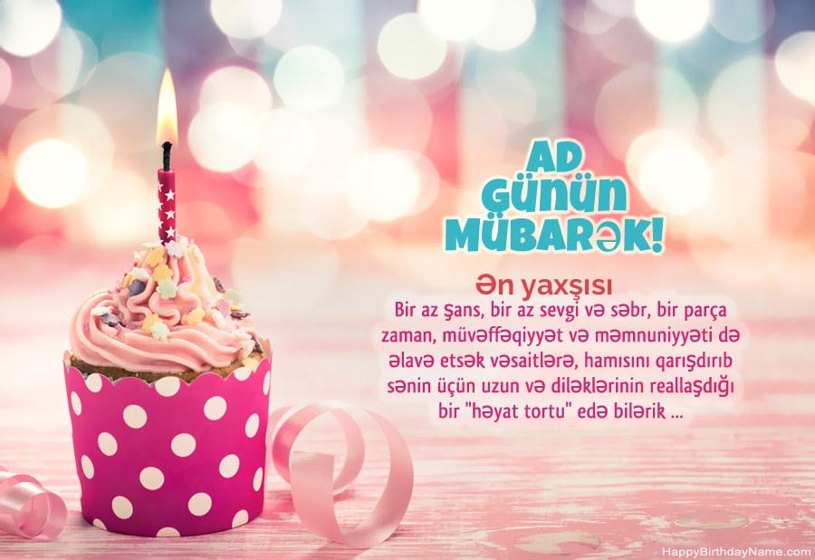 Müqəddəs Doğum günü kartını Ən yaxşısı pulsuz yükləyin Müqəddəs Doğum günü kartını Ən yaxşısı pulsuz yükləyin