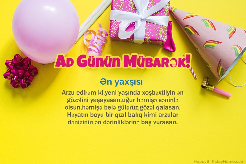 Nəsrdə Müqəddəs Doğum Ən yaxşısı Nəsrdə Müqəddəs Doğum Ən yaxşısı
