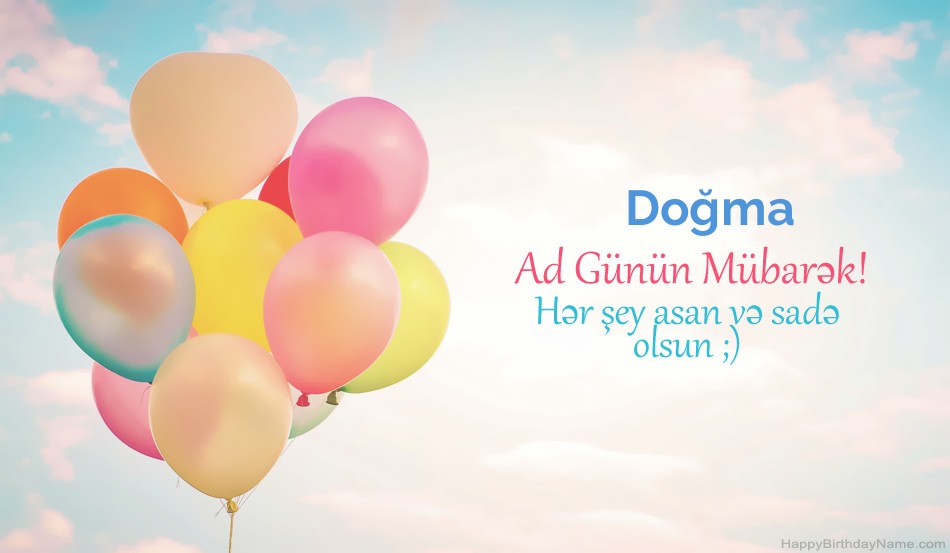 Müqəddəs Doğum Doğma şəkilləri