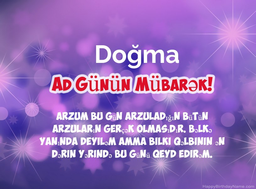 Müqəddəs Doğum Doğma üçün gözəl şəkillər