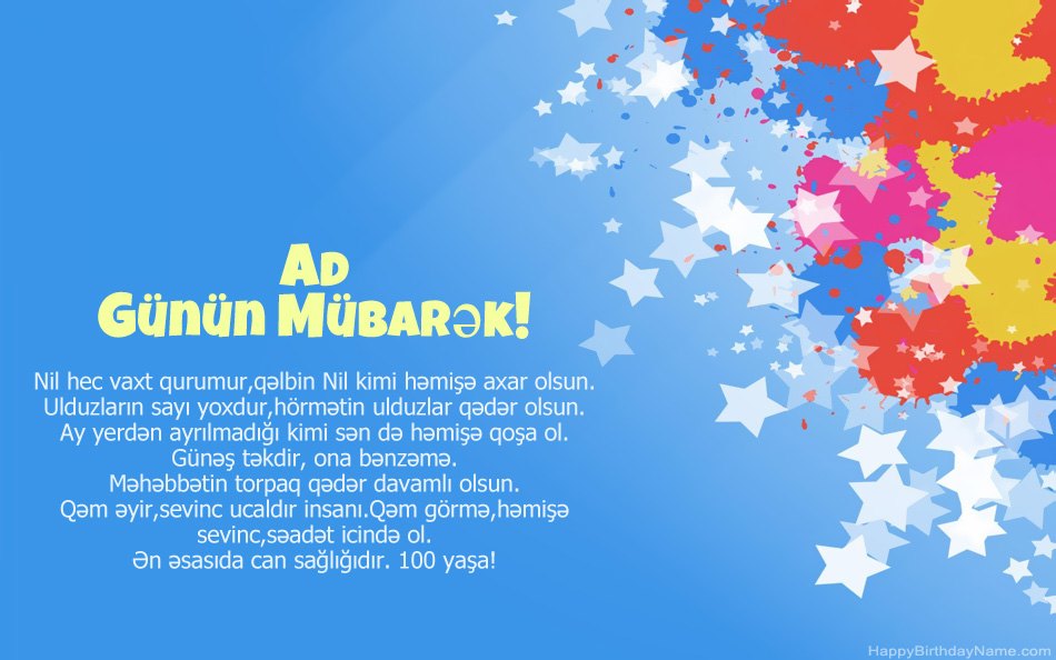 Ad günü münasibətilə təbrik edirik