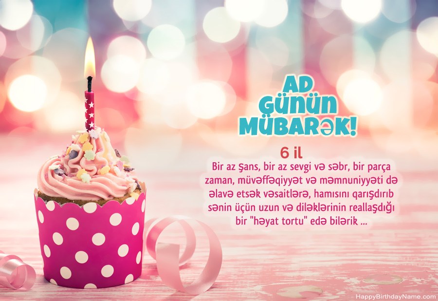 Müqəddəs Doğum günü kartını 6 yaşında qız pulsuz yükləyin Müqəddəs Doğum günü kartını 6 yaşında qız pulsuz yükləyin