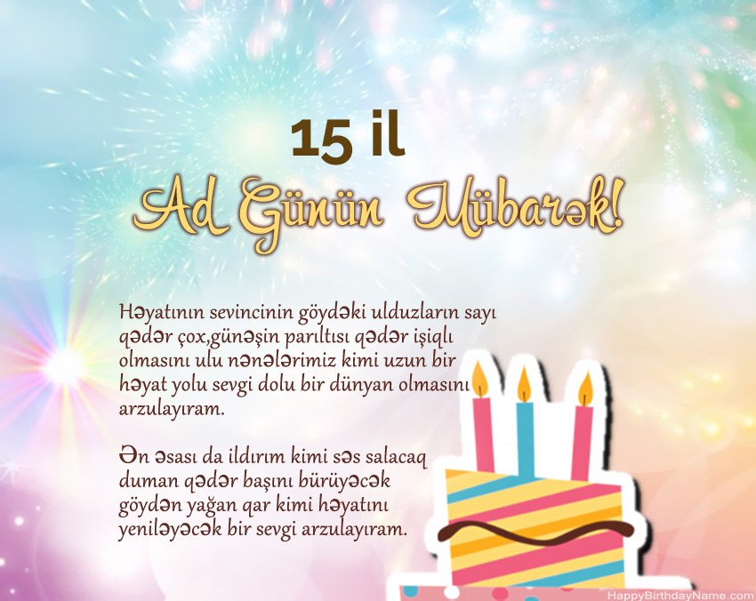 15 yaşında qız ayədə Müqəddəs Doğum 15 yaşında qız ayədə Müqəddəs Doğum
