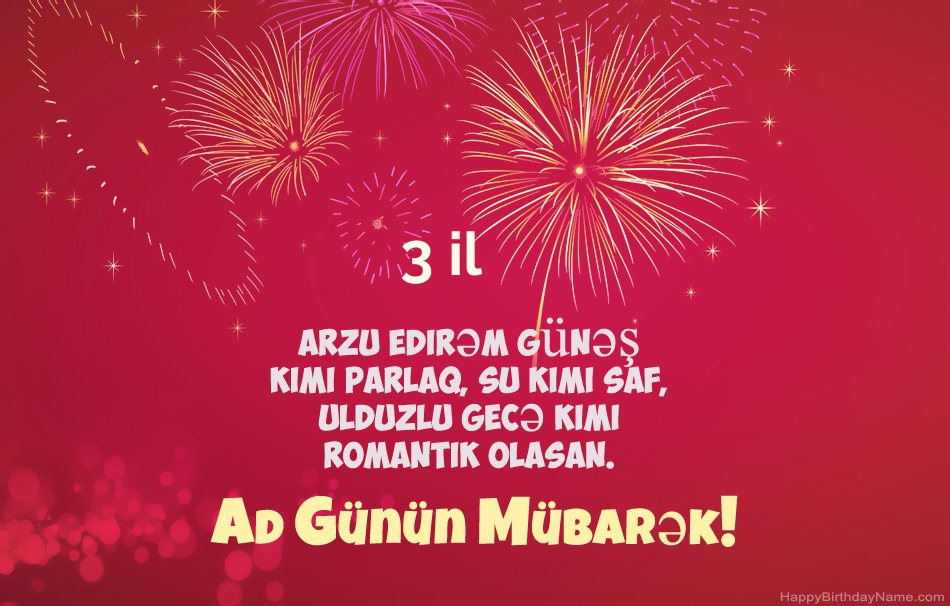 3 yaşlı oğlan Müqəddəs Doğum günü, gözəl şeirlər 3 yaşlı oğlan Müqəddəs Doğum günü, gözəl şeirlər