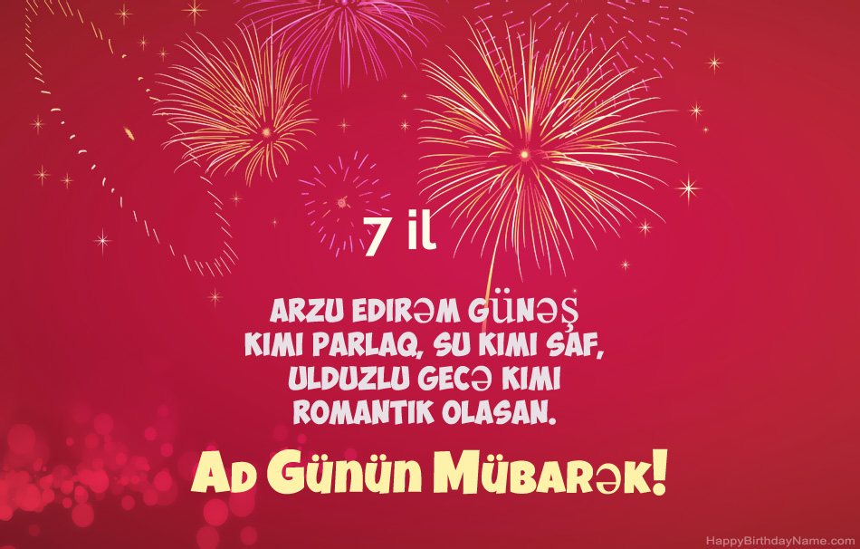 7 yaşlı oğlan Müqəddəs Doğum günü, gözəl şeirlər 7 yaşlı oğlan Müqəddəs Doğum günü, gözəl şeirlər