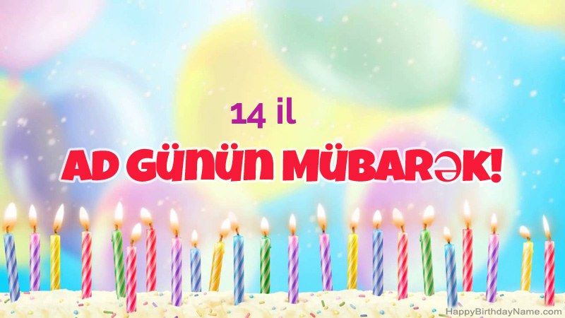 Funny Happy Birthday kartları 14 yaşlı oğlan