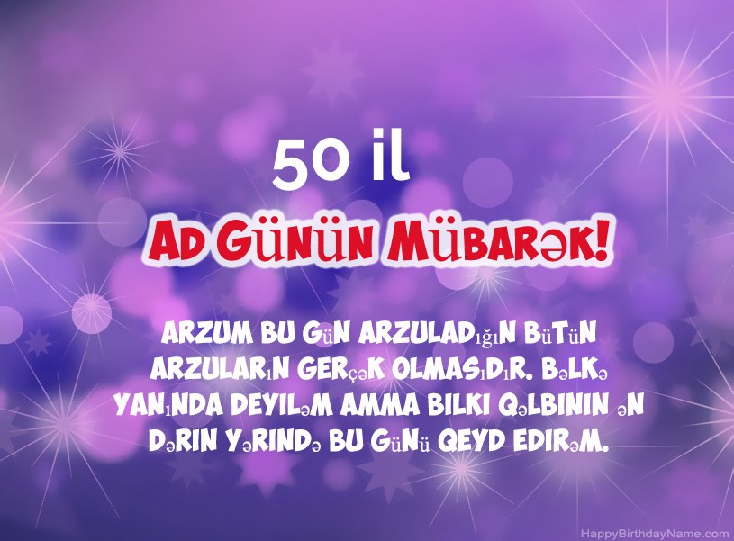 Müqəddəs Doğum 50 yaşlı kişi üçün gözəl şəkillər Müqəddəs Doğum 50 yaşlı kişi üçün gözəl şəkillər