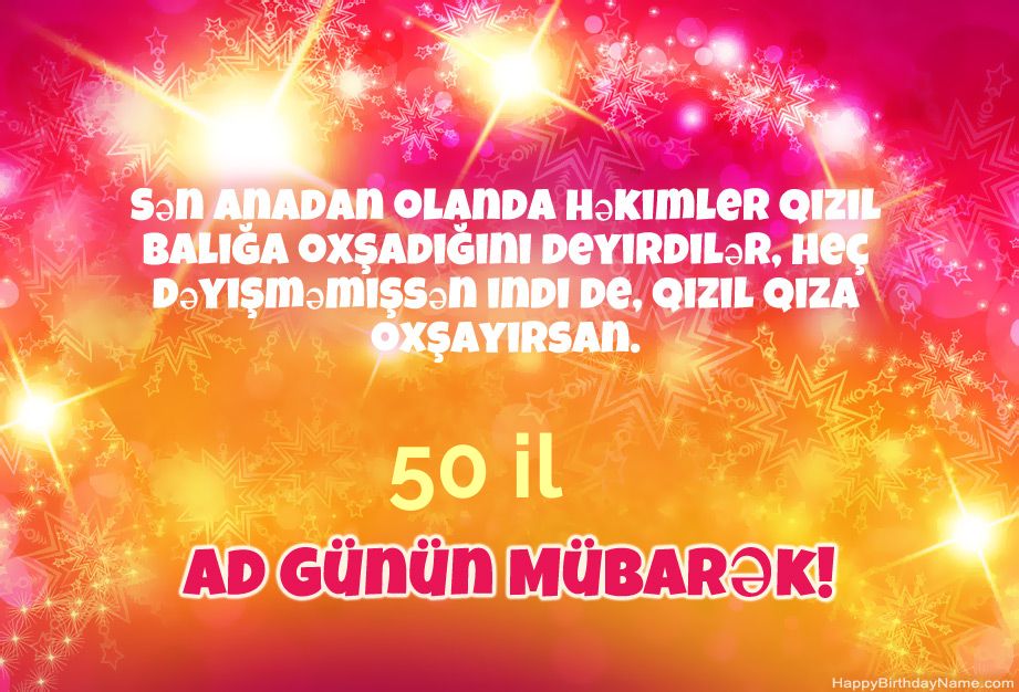 Müqəddəs Doğum 50 yaşlı kişi üçün sərin təbriklər Müqəddəs Doğum 50 yaşlı kişi üçün sərin təbriklər