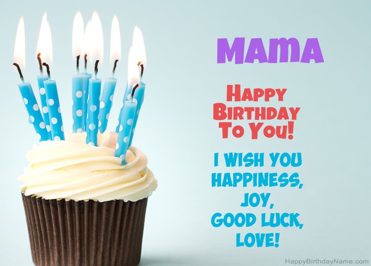 Congratulations for Happy Birthday Mama