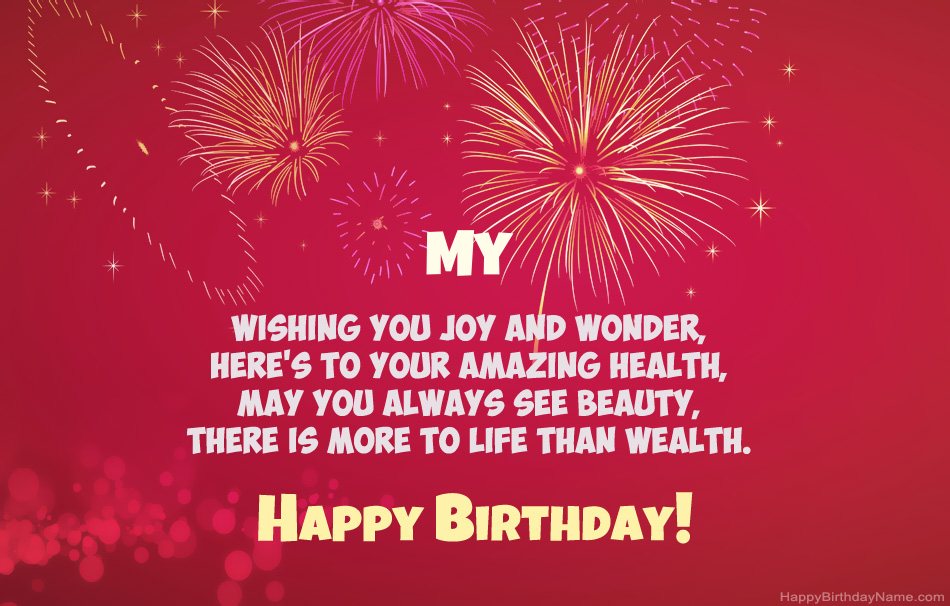 My Happy Birthday, beautiful poems My Happy Birthday, beautiful poems