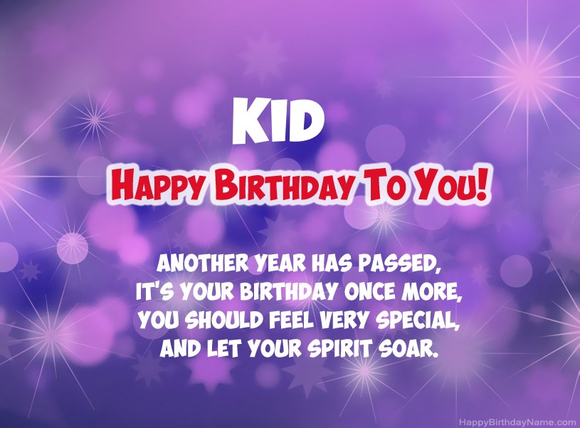 Beautiful pictures for Happy Birthday Kid Beautiful pictures for Happy Birthday Kid