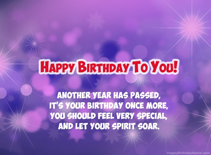 Beautiful pictures for Happy Birthday