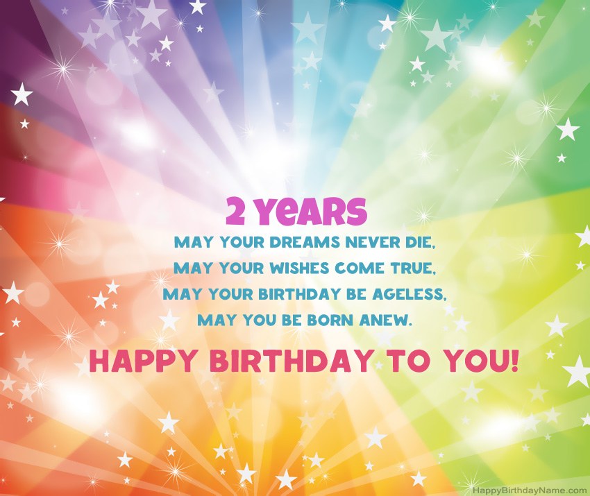 Beautiful Happy Birthday cards 2 years old boy