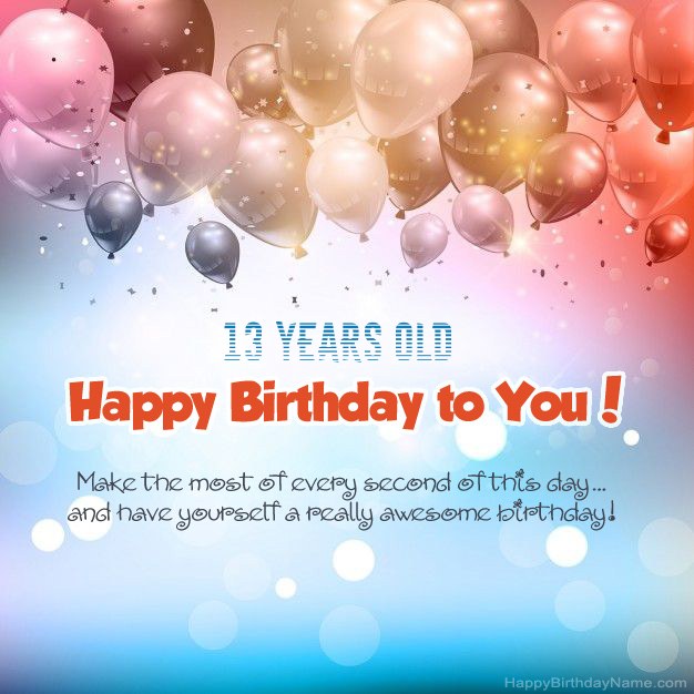13 years old boy Poems on Birthday