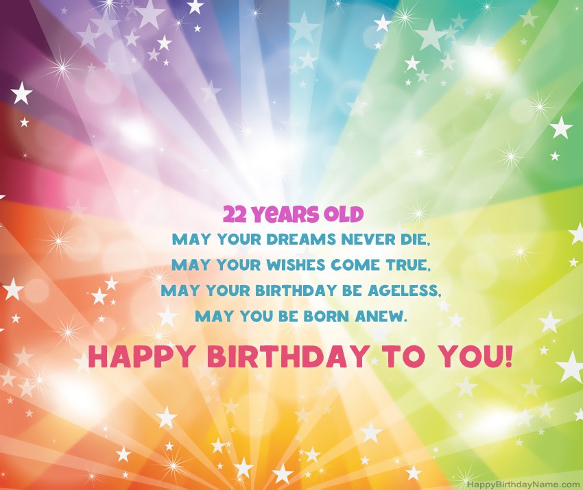 Beautiful Happy Birthday cards 22 years old guy