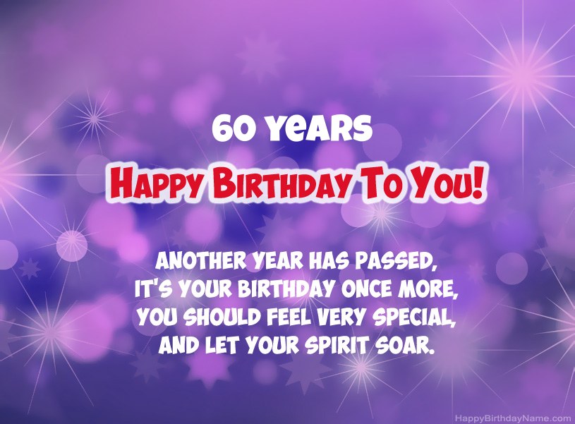 Beautiful pictures for Happy Birthday 60 years old man Beautiful pictures for Happy Birthday 60 years old man