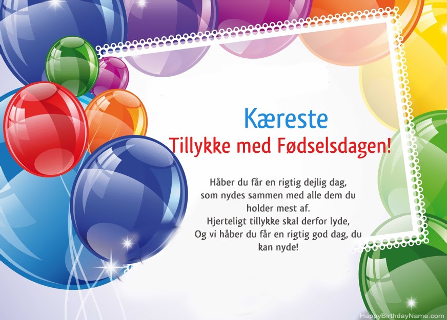 Kæreste Tillykke med fødselsdagen! Kæreste Tillykke med fødselsdagen!