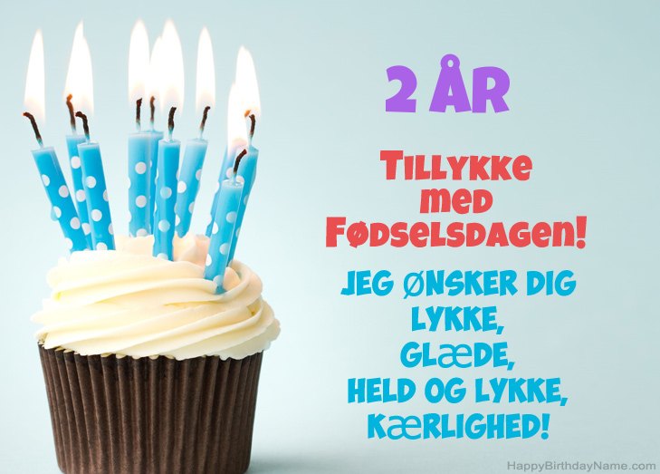 Tillykke med tillykke med fødselsdagen 2 år gammel dreng Tillykke med tillykke med fødselsdagen 2 år gammel dreng