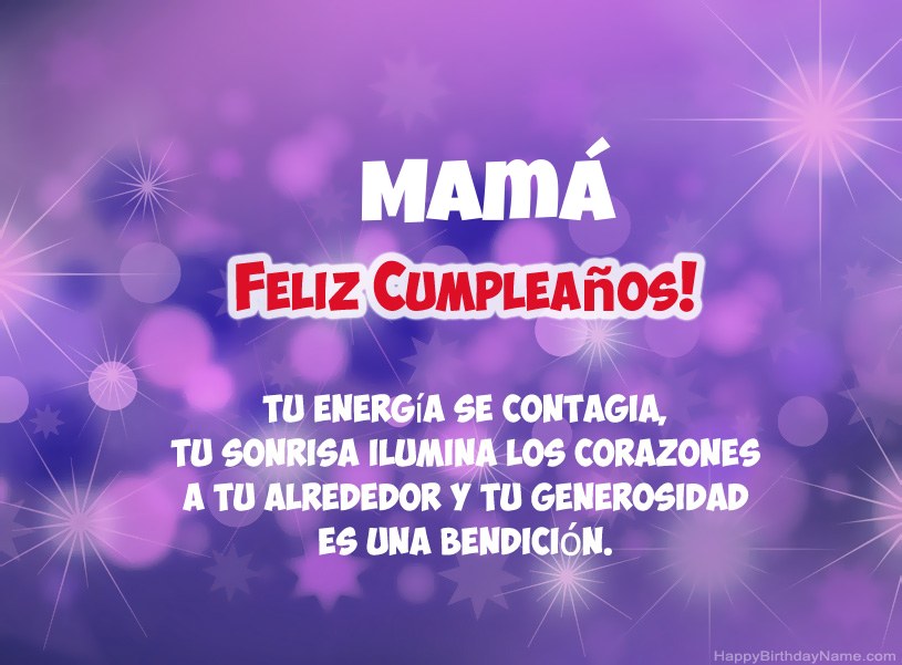 Hermosas imágenes para feliz cumpleaños Mamá Hermosas imágenes para feliz cumpleaños Mamá
