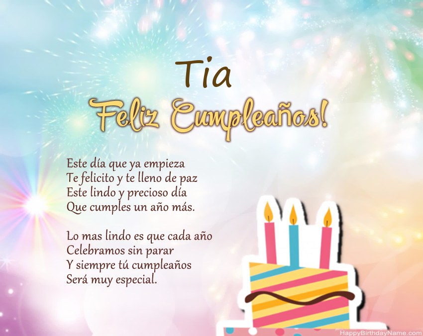 Tia Feliz cumpleaños en verso
