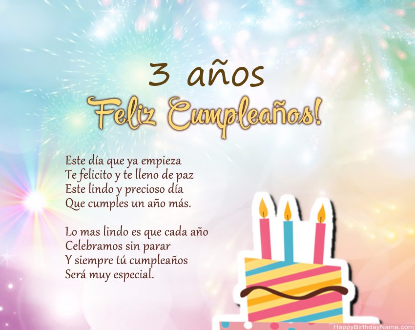 Niña de 3 años Feliz cumpleaños en verso Niña de 3 años Feliz cumpleaños en verso