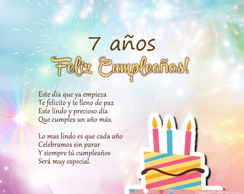 Niña de 7 años Feliz cumpleaños en verso Niña de 7 años Feliz cumpleaños en verso