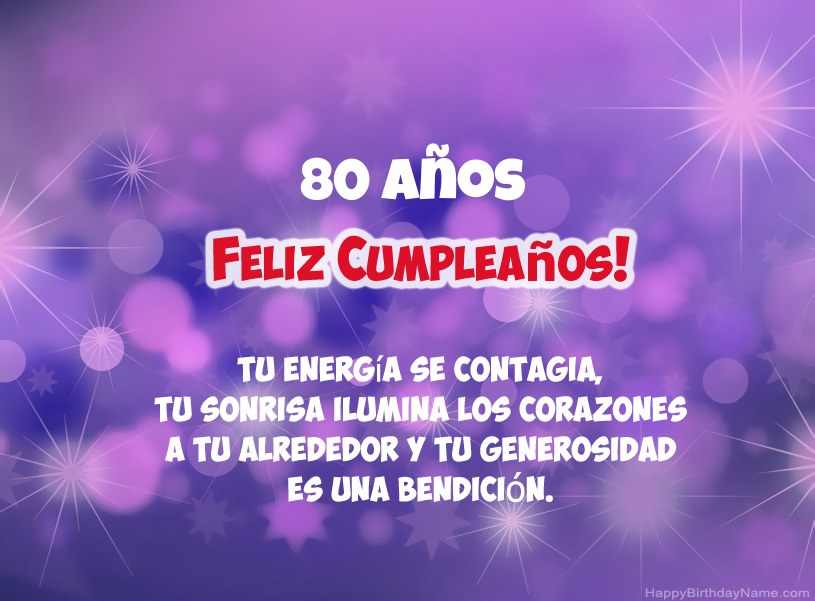 Hermosas imágenes para feliz cumpleaños Hombre de 80 años Hermosas imágenes para feliz cumpleaños Hombre de 80 años