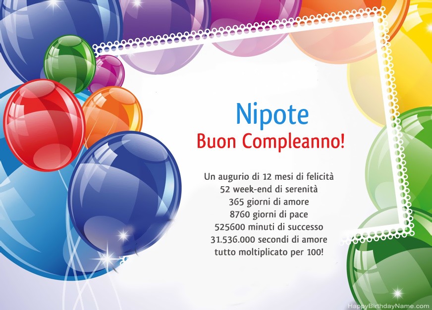 Nipote Buon compleanno! Nipote Buon compleanno!