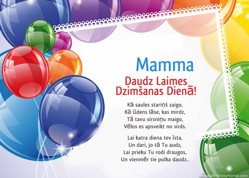 Mamma daudz laimes dzimšanas dienā! Mamma daudz laimes dzimšanas dienā!
