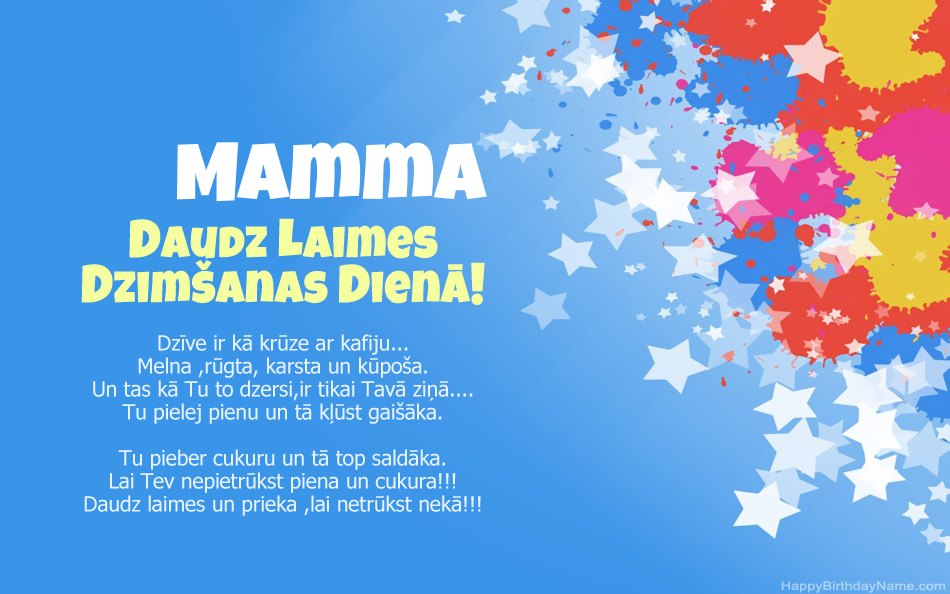 Apsveicam ar dzimšanas dienu Mamma Apsveicam ar dzimšanas dienu Mamma