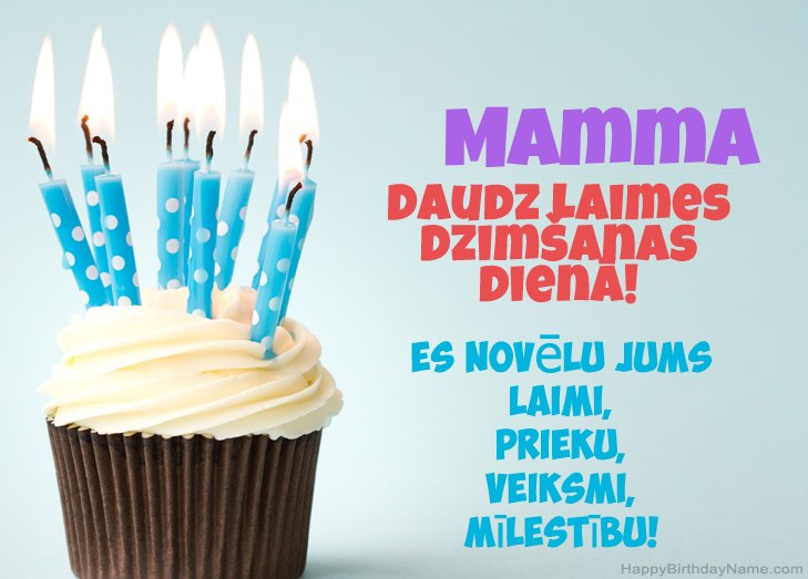 Apsveicam ar laimīgo dzimšanas dienu Mamma Apsveicam ar laimīgo dzimšanas dienu Mamma