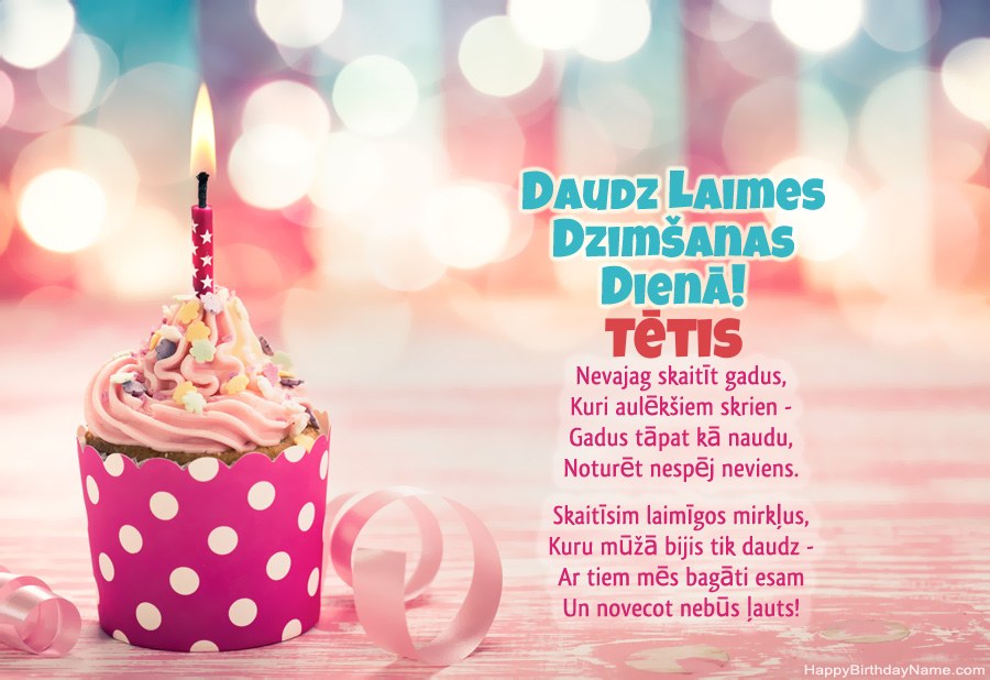 Lejupielādējiet Tētis Happy Birthday kartīti bez maksas Lejupielādējiet Tētis Happy Birthday kartīti bez maksas