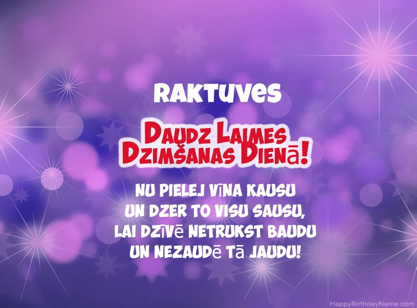 Skaistas bildes Happy Birthday Raktuves Skaistas bildes Happy Birthday Raktuves